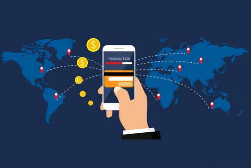 國通星驛 堅守初心，以物聯網技術服務推進支付產業高質量發展