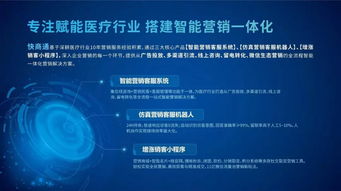 第五屆2019廈門物聯(lián)網(wǎng)技術(shù)展 前沿技術(shù)、應(yīng)用與產(chǎn)品全面展示